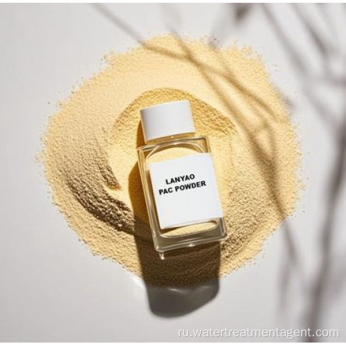 Белый или желтоватый твердый PAC для очистки воды 29%